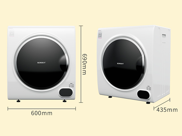 小型衣物烘干机