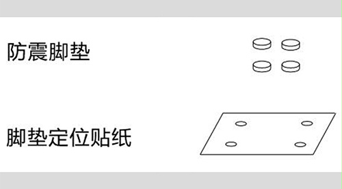 图示！小型家用衣服烘干机的配件构成