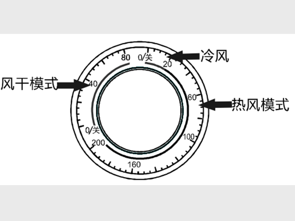 小型衣服烘干机